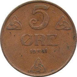 Норвегия 5 эре 1931 год