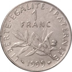 Франция 1 франк 1999 год