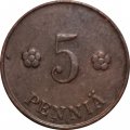 Финляндия 5 пенни 1919 год