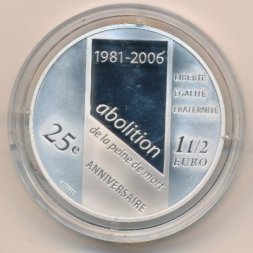 Франция 1,5 евро 2006 год