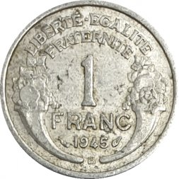 Франция 1 франк 1945 год (B)