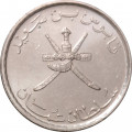 Оман 25 байз 2010 год