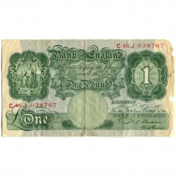 Великобритания 1 фунт 1949-1955 год - F