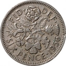 Великобритания 6 пенсов 1956 год 