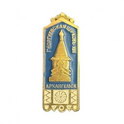Значок Архангельск. Георгиевская церковь