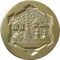 Настольная медаль Ленинград. Ветеран завода 1925-1985