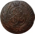 1 копейка 1788 год ММ Екатерина II (1762 - 1796) - F