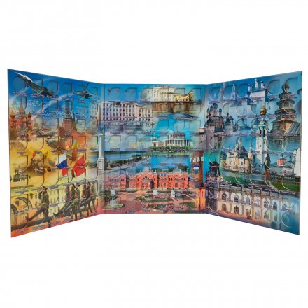 Альбом для монет &quot;Юбилейные монеты РФ, 2 монетных двора&quot; - 144 ячеек (пустой)