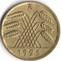 Веймарская республика 5 рейхспфеннигов 1925 год (A)