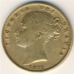 Австралия 1 соверен 1877 год