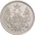 5 копеек 1852 год СПБ-ПА Николай I (1825—1855) - XF+