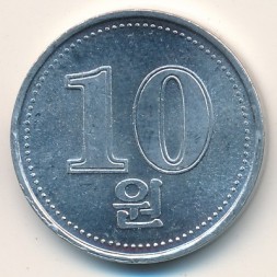Монета Северная Корея 10 вон 2005 год