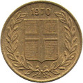Исландия 50 эйре 1970 год