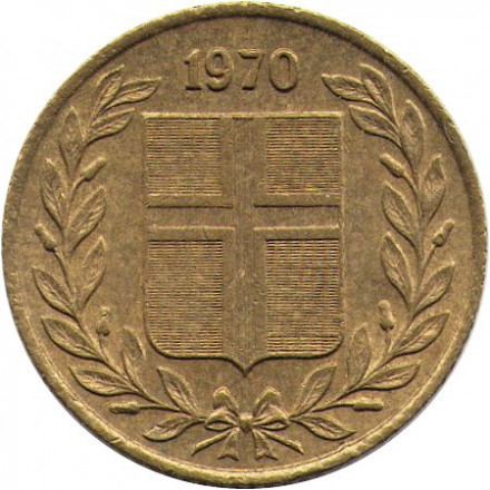 Исландия 50 эйре 1970 год