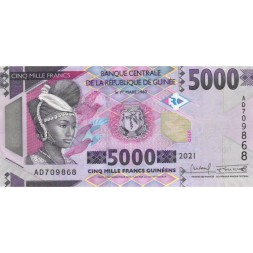 Гвинея 5000 франков 2021 год - UNC