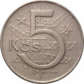 Чехословакия 5 крон 1974 год