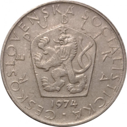 Чехословакия 5 крон 1974 год