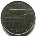 Нидерланды 1 гульден 1984 год