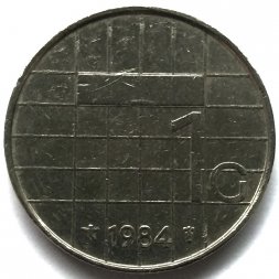 Нидерланды 1 гульден 1984 год