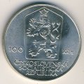 Чехословакия 100 крон 1984 год - 100 лет со дня рождения Антонина Запотоцкого