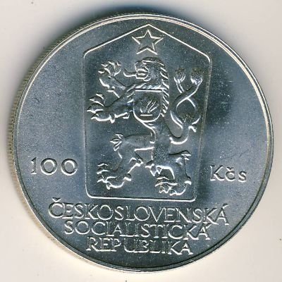 Чехословакия 100 крон 1984 год - 100 лет со дня рождения Антонина Запотоцкого