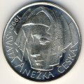ЧСФР 50 крон 1990 год