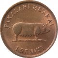 Тонга 1 сенити 1975 год