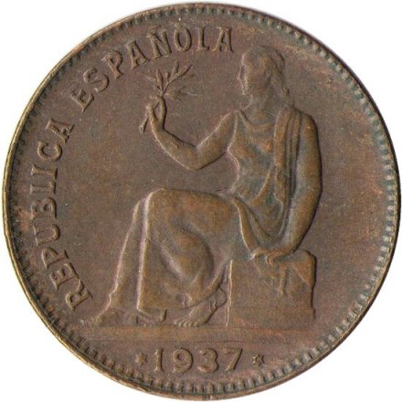 Испания 50 сентимо 1937 год (Цифры &quot;3&quot; и &quot;6&quot; в звёздах)