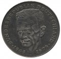 ФРГ 2 марки 1990 год - Курт Шумахер, 30 лет Федеративной Республике (1949-1979) (J)