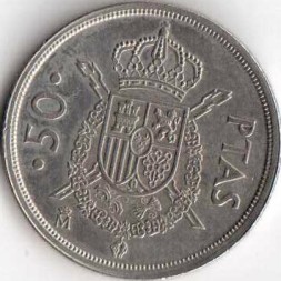 Монета Испания 50 песет 1982 год