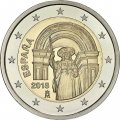 Испания 2 евро 2018 год - Сантьяго-де-Компостела