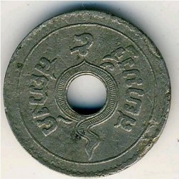 Таиланд 5 сатанг 1920 год