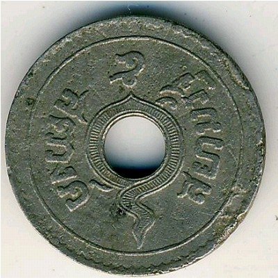 Таиланд 5 сатанг 1920 год