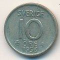 Швеция 10 эре 1956 год - Король Густав VI Адольф (TS)