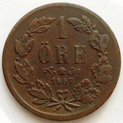 Швеция 1 эре 1857 год Оскар I