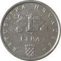 Хорватия 1 липа 1998 год - Початок кукурузы
