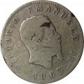Италия 1 лира 1863 год - Король Виктор Эммануил II (Номинал на реверсе, М)