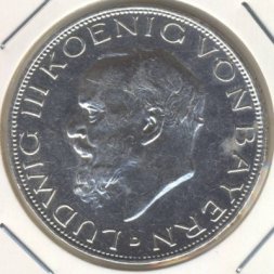 Бавария 3 марки 1914 год