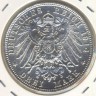 Монета Бавария 3 марки 1914 год