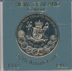 Новая Зеландия 1 доллар 1983 год - 50 лет чеканке монет