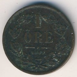Швеция 1 эре 1865 год