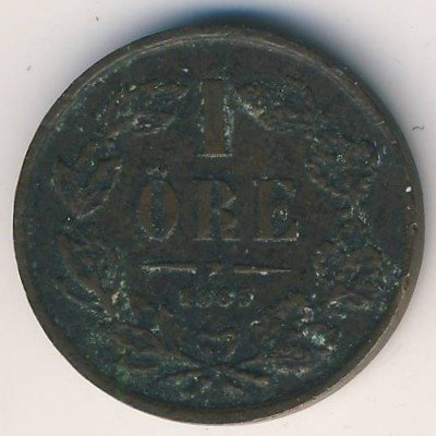 Швеция 1 эре 1865 год