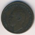 Швеция 1 эре 1865 год