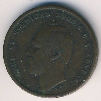 Швеция 1 эре 1865 год