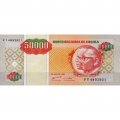 Ангола 50000 кванза 1995 год