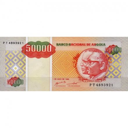Ангола 50000 кванза 1995 год
