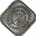 Бангладеш 5 пойша 1976 год (ромб)