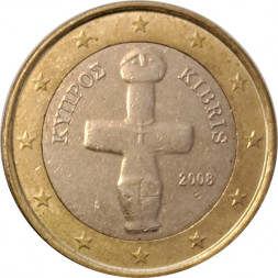 Кипр 1 евро 2008 год