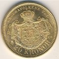 Швеция 20 крон 1901 год