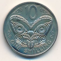 Новая Зеландия 10 центов 1968 год